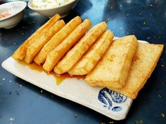 红糖糍粑-茅草房·河畔园林火锅