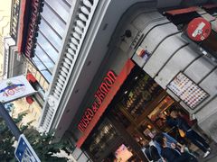 -火腿博物馆(马约尔广场店)