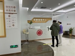 -五洲妇儿医院