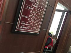 -溪口-滕头旅游景区