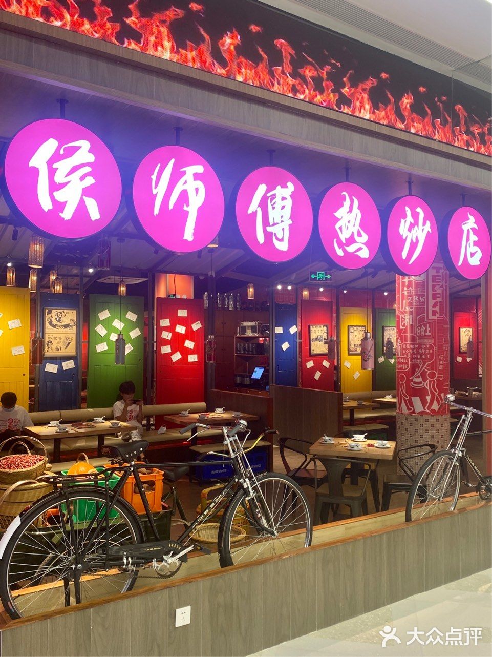 🌶️湘菜天花板｜杭州和朋友聚餐就来这儿～