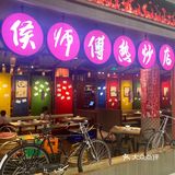 🌶️湘菜天花板｜杭州和朋友聚餐就来这儿～