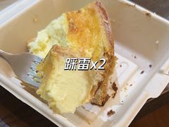 -TonTon(永康路店)