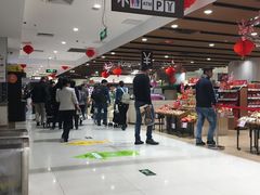 -AEON永旺(东方宝泰店)