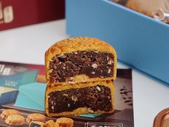 -皇玥(尖沙咀店)