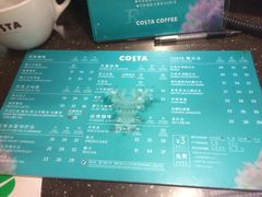 -COSTA COFFEE(水游城店)