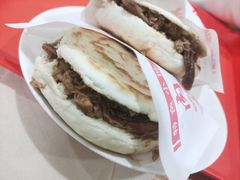-蘇家肉夹馍