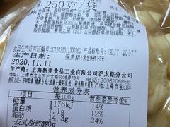 -新麦西饼(广东路店)