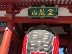 -浅草寺