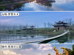 -黄鹤楼