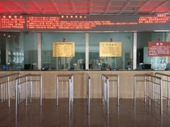 android_upload_pic-云台山风景名胜区