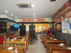 大堂-新农村小院(北外滩水城第六街区店)