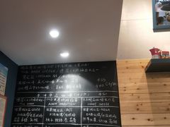 -Be Lived Cafe比例咖啡(摩天轮店)