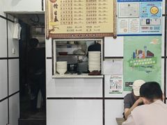 -天府面庄(天平路店)