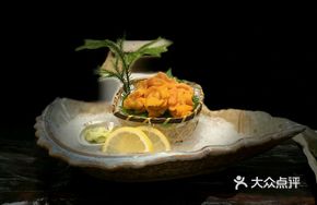 Japanese Sea Urchin Fried Rice