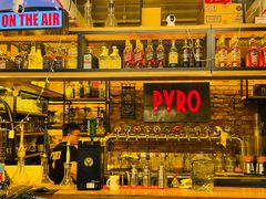 -火鬼 PYRO(五道口店)