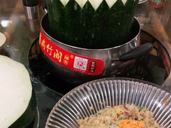 -尚竹阁冬瓜盅·18年地标美食(平洲店)
