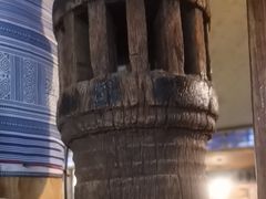 -苗湘食府(十年店)