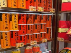 -美珍香(北京华贸购物中心店)