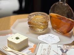 -tea’stone(新天地店)