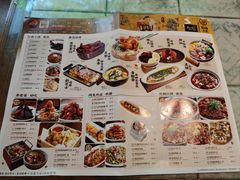 -弄堂里· 江南名肴(西湖龙井路店)