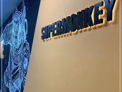 -超级猩猩健身·团课(高新园大冲商务中心二店)