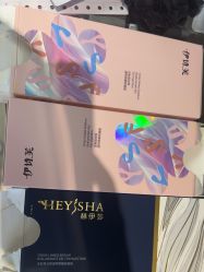 -四川华美紫馨整形外科医院