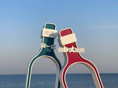 -巧克力渔家.小船海鲜家常菜(万平口店)