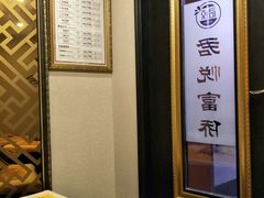 -憩泰SPA(三林店)