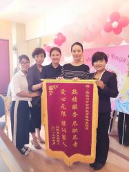 点击看大图 -琅悦月子会所(香格里拉旗舰店)