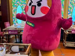 -点都德(汇胜楼店)