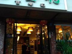 门面-粤香村(清真川菜店)