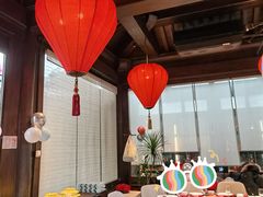 -花家怡园(四合院总店)