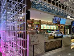 -青水瓦台汤泉(未央店)