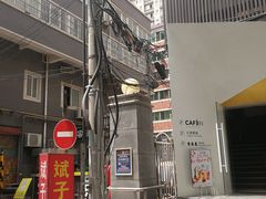 -CAFE'IN精品咖啡体验空间(小寨店)