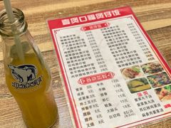 -壹煲口福煲仔饭(中山路店)