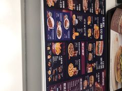 -百富烤霸 烤鸡汉堡(长江路店)