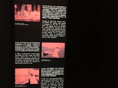 -艺仓美术馆