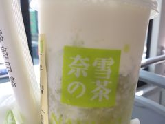 -奈雪的茶(振华商厦店)