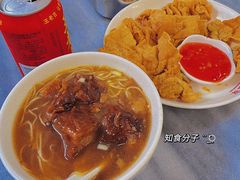 -吴财记面家(大同路店)