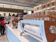 -茑屋书店(天目里店)