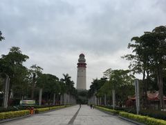 -五通灯塔公园