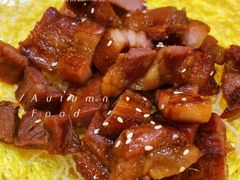 -联邦酒楼
