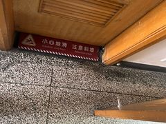 -复旦大学附属华山医院(总院)