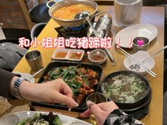 -Myth猪蹄(明洞店)