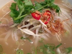 Beef&nbsp;Pho-chom chom