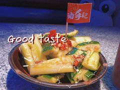 -蛙来哒(汇一城黑金冠店)