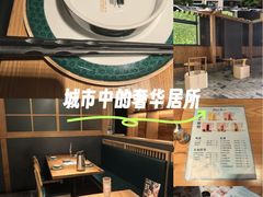 -7017浙菜•建德味(中财店)