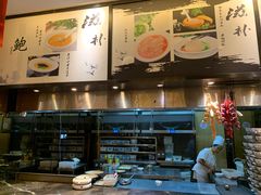 -同庆楼(滨湖万达广场店)