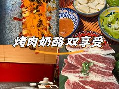 -牛焱·和牛烧肉(五大道店)